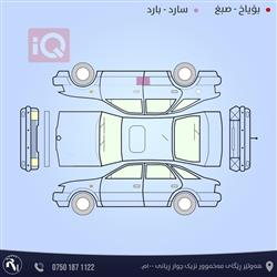 لاند روفر رنج روفر سبورت